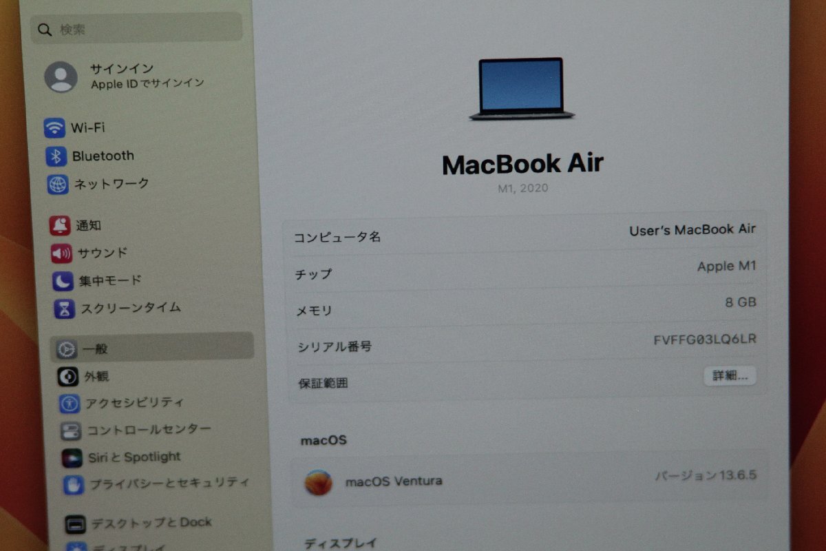 関西 Apple MacBook Air Z124000E1 CPU:M1 /SSD:256GB /メモリ:8GB 格安スタート！■J489110 BL_画像2