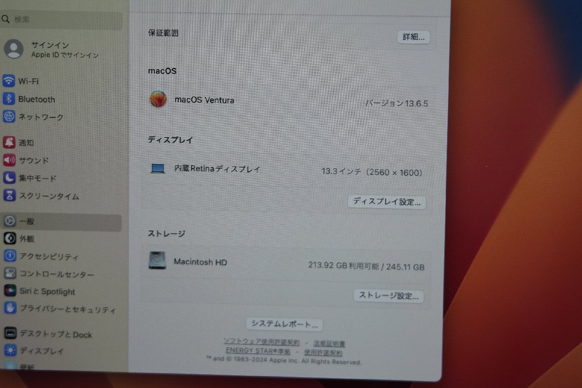 関西 Apple MacBook Air Z127000E4 CPU:M1 /SSD:256GB /メモリ:8GB 格安１円スタート！■J492435 O_画像3