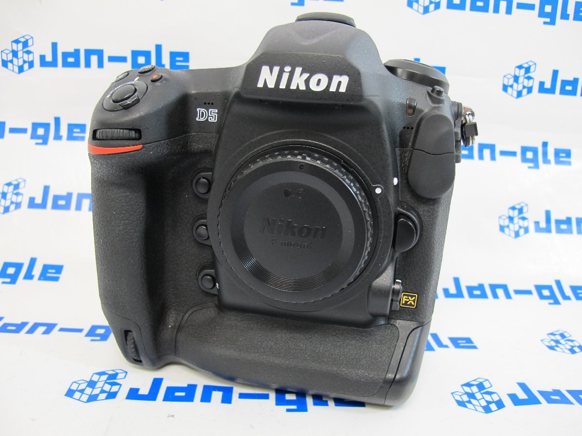 Nikon D5 XQD-Type ボディ シャッター回数:2001回 2082万画素(有効画素) デジタル一眼レフカメラ J487637 YAU 関東発送