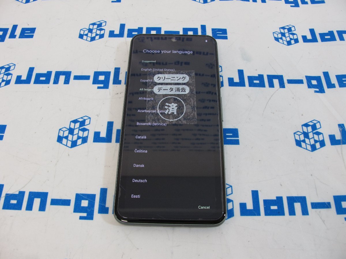 【美品】Google Pixel8 docomo 〇 中古 1円 J490368 B TM関東発送の画像2