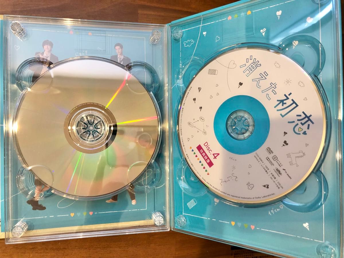 [最終値下げ]消えた初恋 DVD-BOX