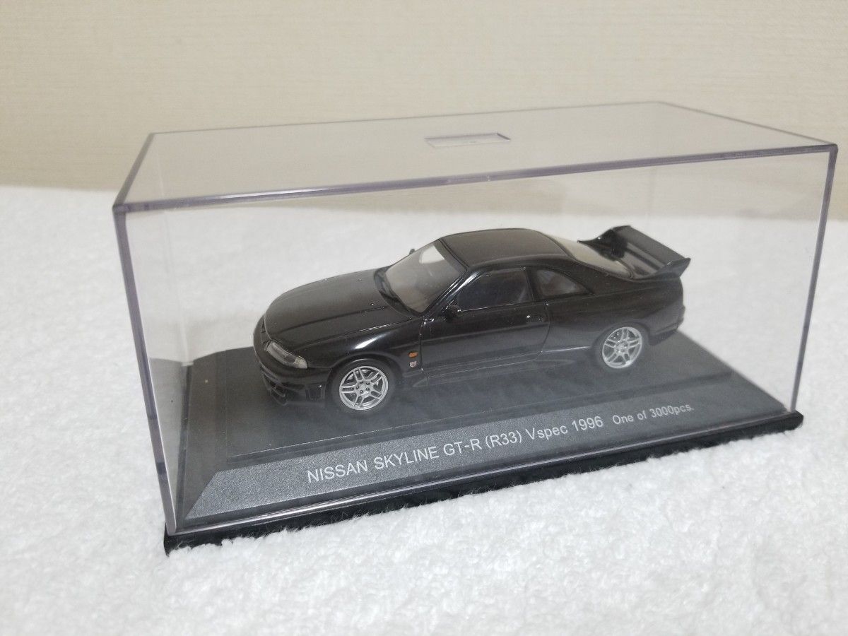 エブロ 1/43 日産 スカイライン GT-R R33 Vスペック 1996 EBBRO 日産 ミニカー