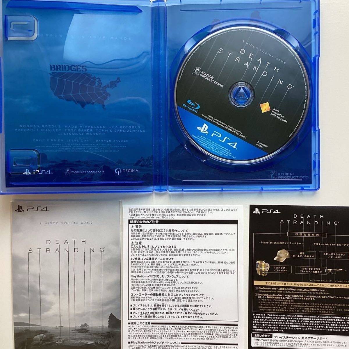 未開封ポストカード付き　美品【PS4】 DEATH STRANDING [通常版]