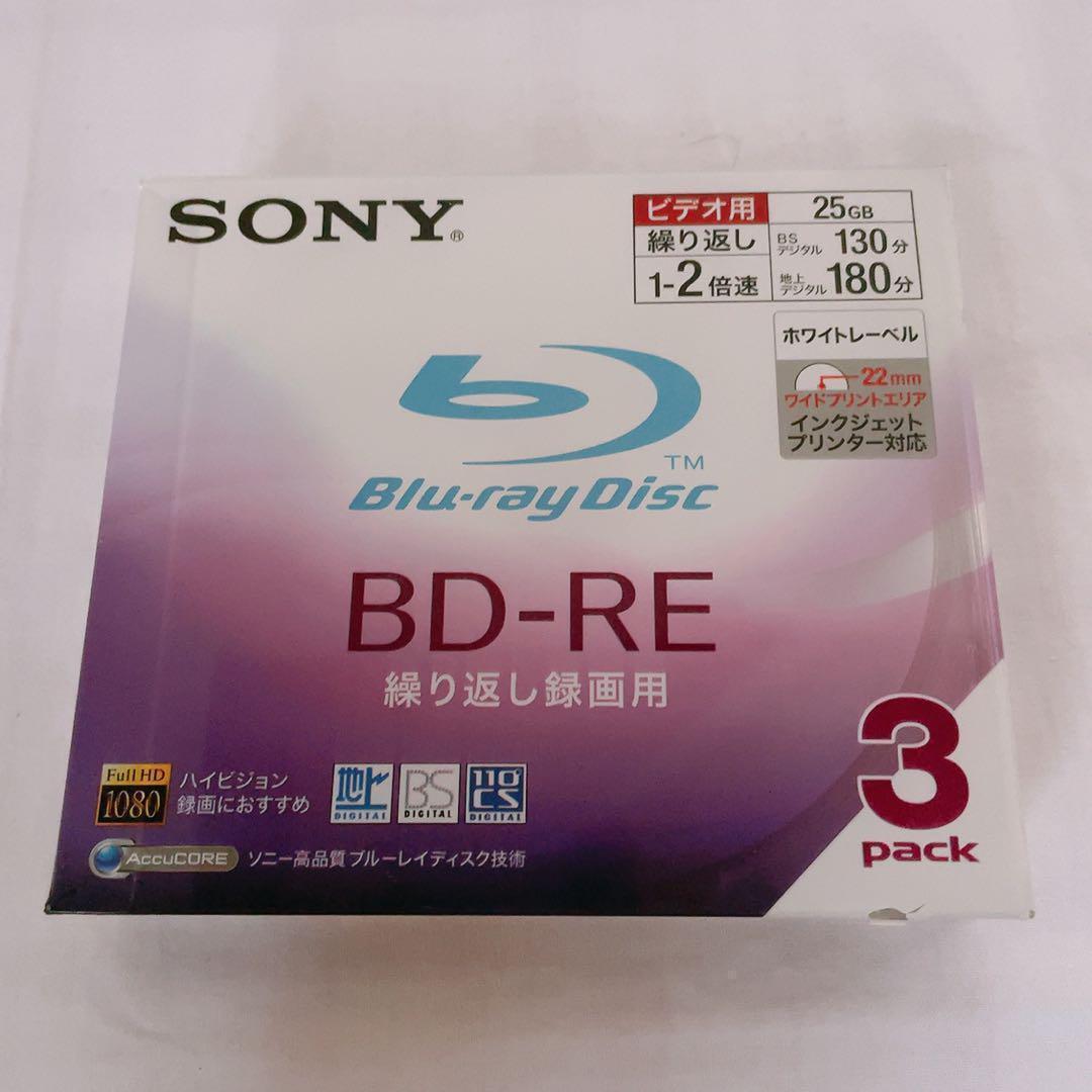 SONYビデオ用BD-RE 25GB 2倍速BNE1VBSJ2 ☆1.34_画像6