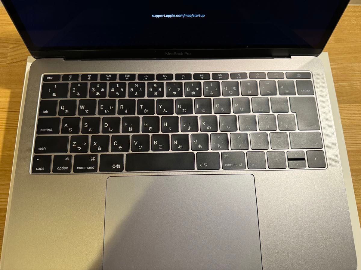 MacBook Pro 13インチ, 2016, スペースグレー 256GB