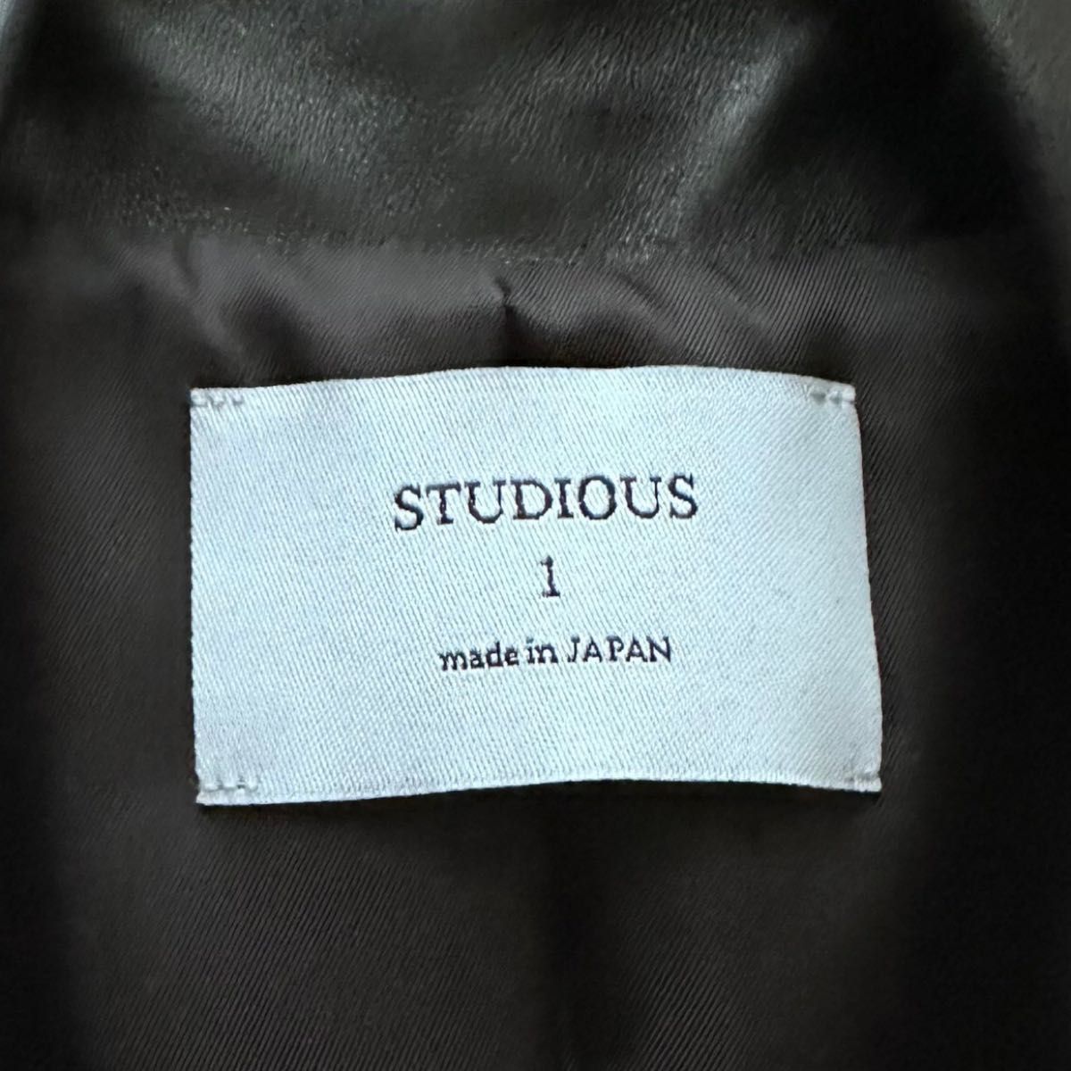 【試着のみ】STUDIOUS 羊革 ライダースジャケット 黒 1