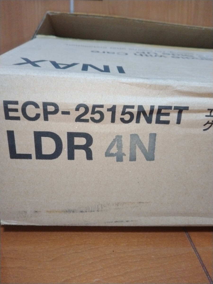 ECP-2515N1/LDR4N エコカラットプラス グラナス ルドラ_画像2