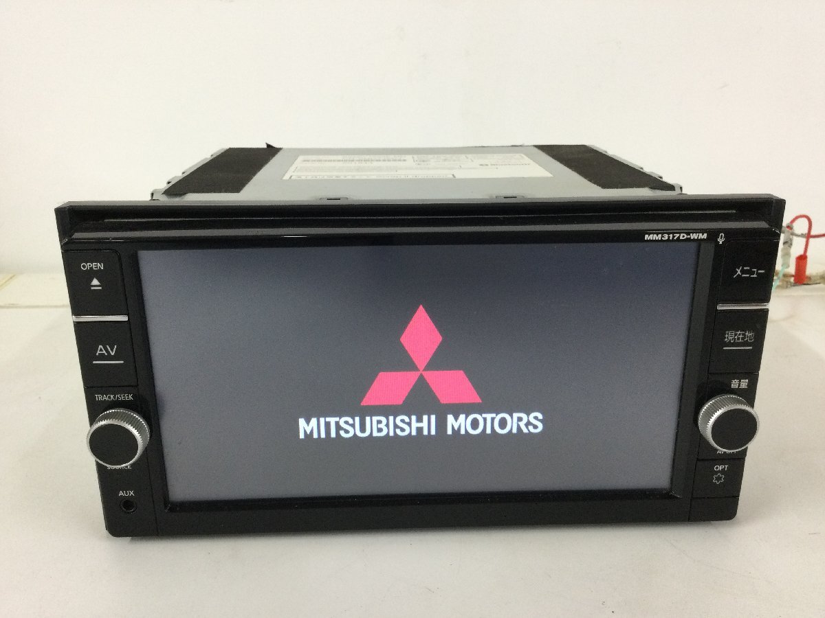 三菱 純正 MM317D-WM メモリーナビ 地図データ2018年 TV確認済み Bluetooth 　　　　 2400482 2J9-2 林_オープニング画面です。