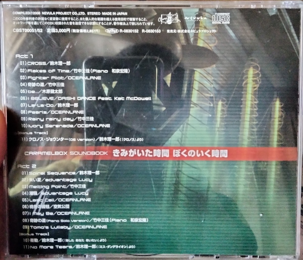 item_image_2