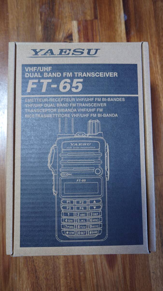 YAESU FT-65 パネル交換済み超美品 本体未使用訳あり品 付属品完全未使用 メーカー保証10月末まで_画像3