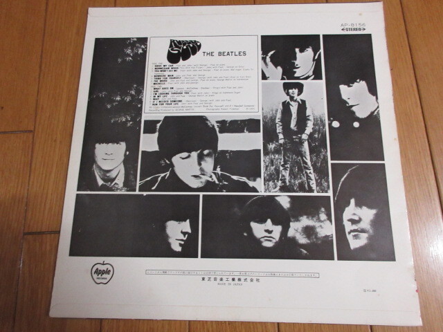 ビートルズ「ラバー・ソウル」LPレコード　中古　RUBBER　SOUL　THE BEATLES_画像2