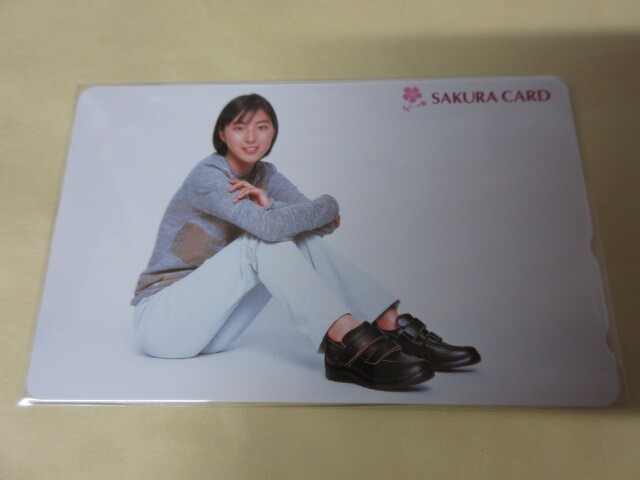 「広末涼子　さくらカード　テレカ　未使用」その1　SAKURA　CARD_画像1