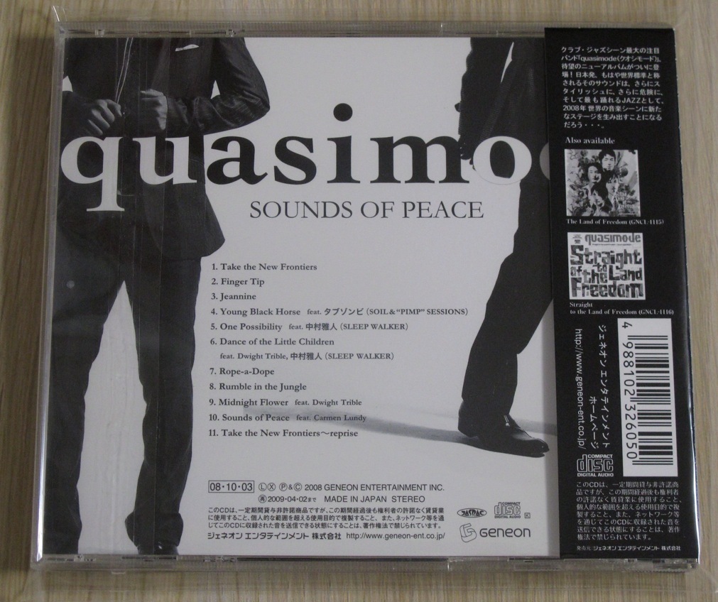 quasimode - SOUNDS OF PEACE 国内盤帯付きCD (2008年 / GENEON) (タブゾンビ / 中村雅人 / SLEEP WALKER / Dwight Trible参加)_画像2