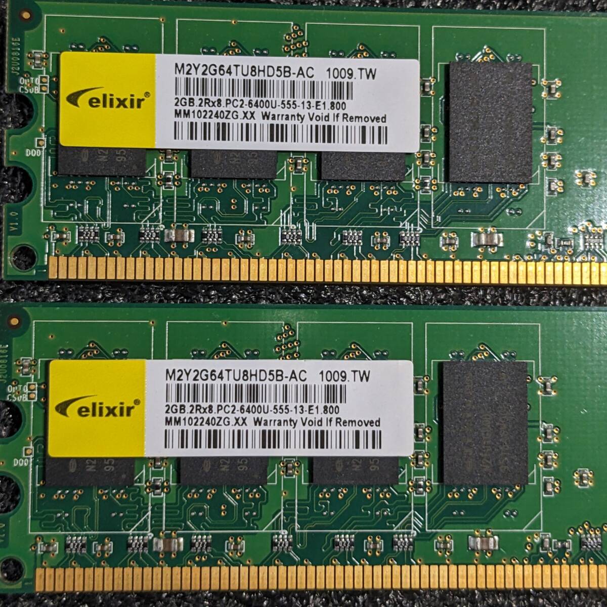 【中古】DDR2メモリ 8GB(2GB4枚組) CFD elixir W2U800CQ-2GL5J [DDR2-800 PC2-6400]