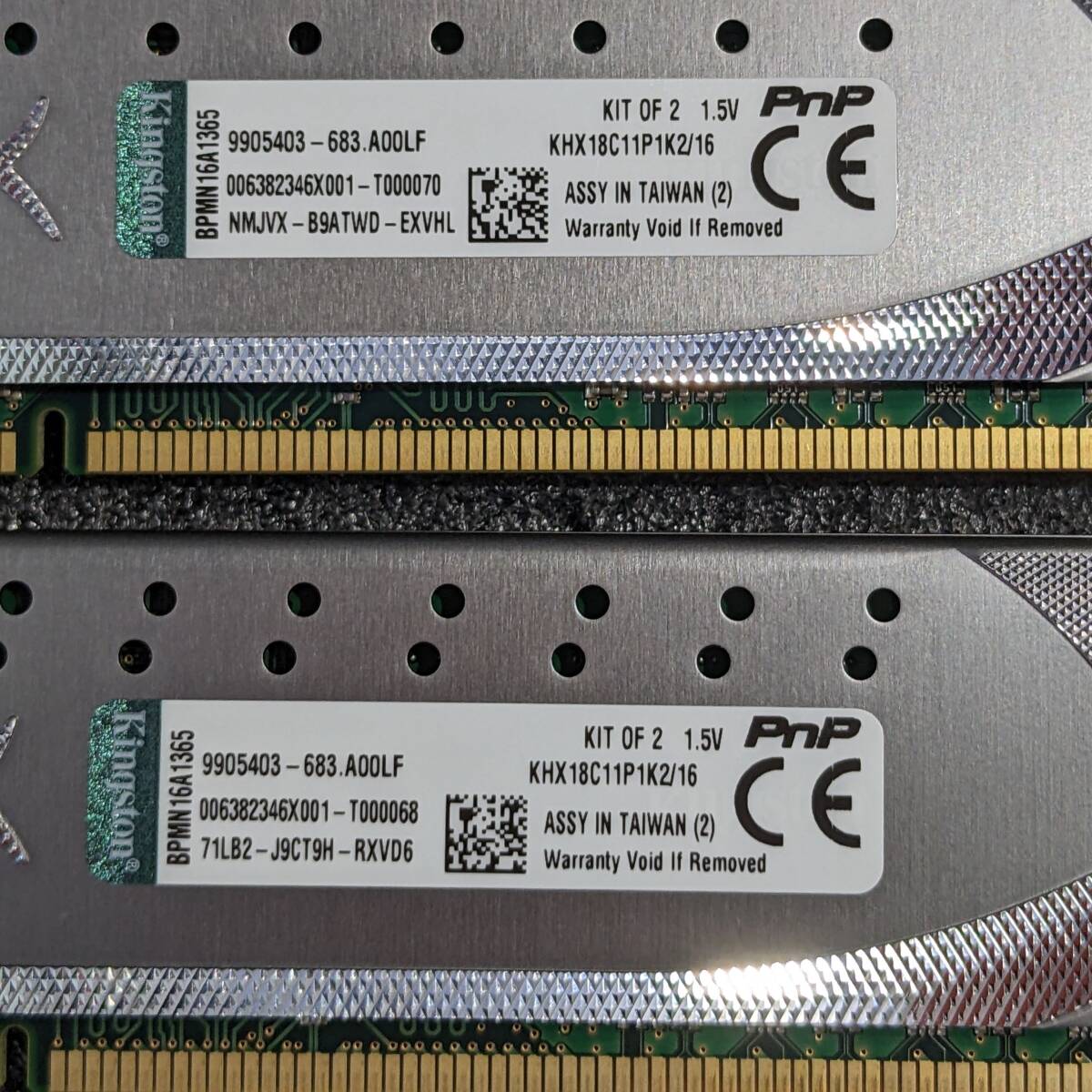 【中古】DDR3メモリ 32GB(8GB4枚組) Kingston HyperX KHX18C11P1K2/16(KHX1866C11D3/8G) [DDR3-1866 PC3-14900]_画像6