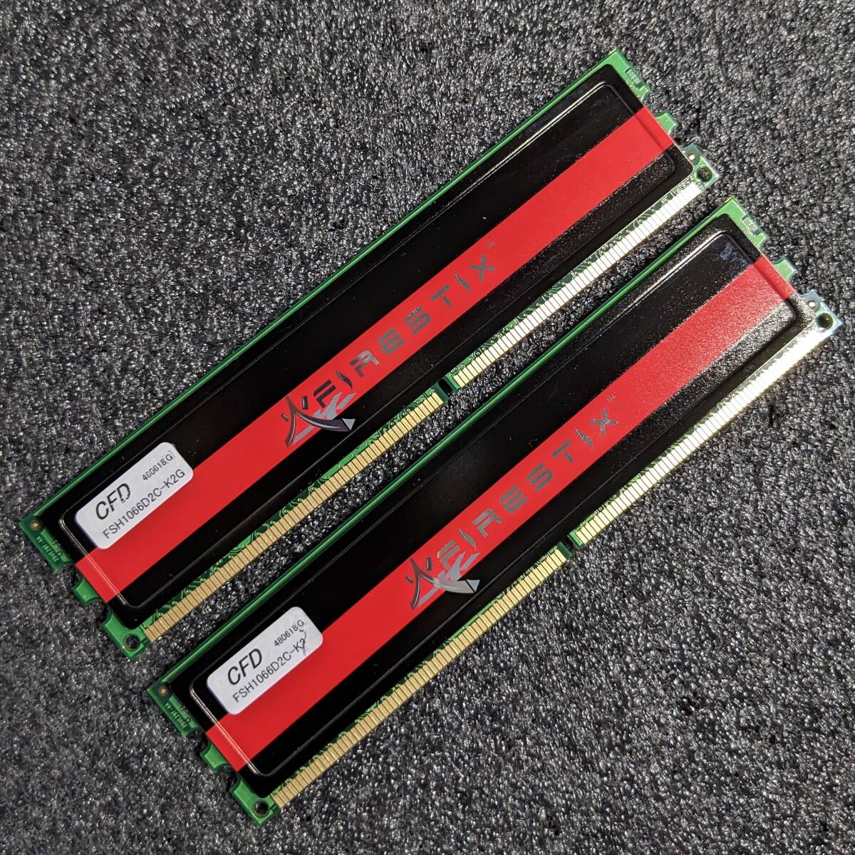 【中古】DDR2メモリ 2GB(1GB2枚組) CFD FireStix FSH1066D2C-K2G [DDR2-1066 PC2-8500]