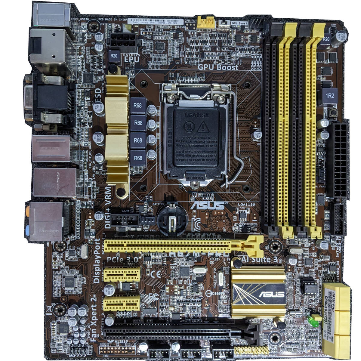 【中古】ASUS H87M-PRO [LGA1150 M-ATX]_画像2