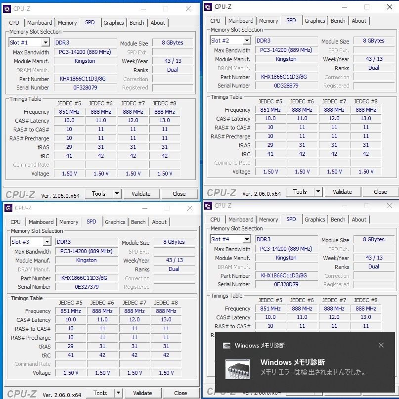 【中古】DDR3メモリ 32GB(8GB4枚組) Kingston HyperX KHX18C11P1K2/16(KHX1866C11D3/8G) [DDR3-1866 PC3-14900]_画像9
