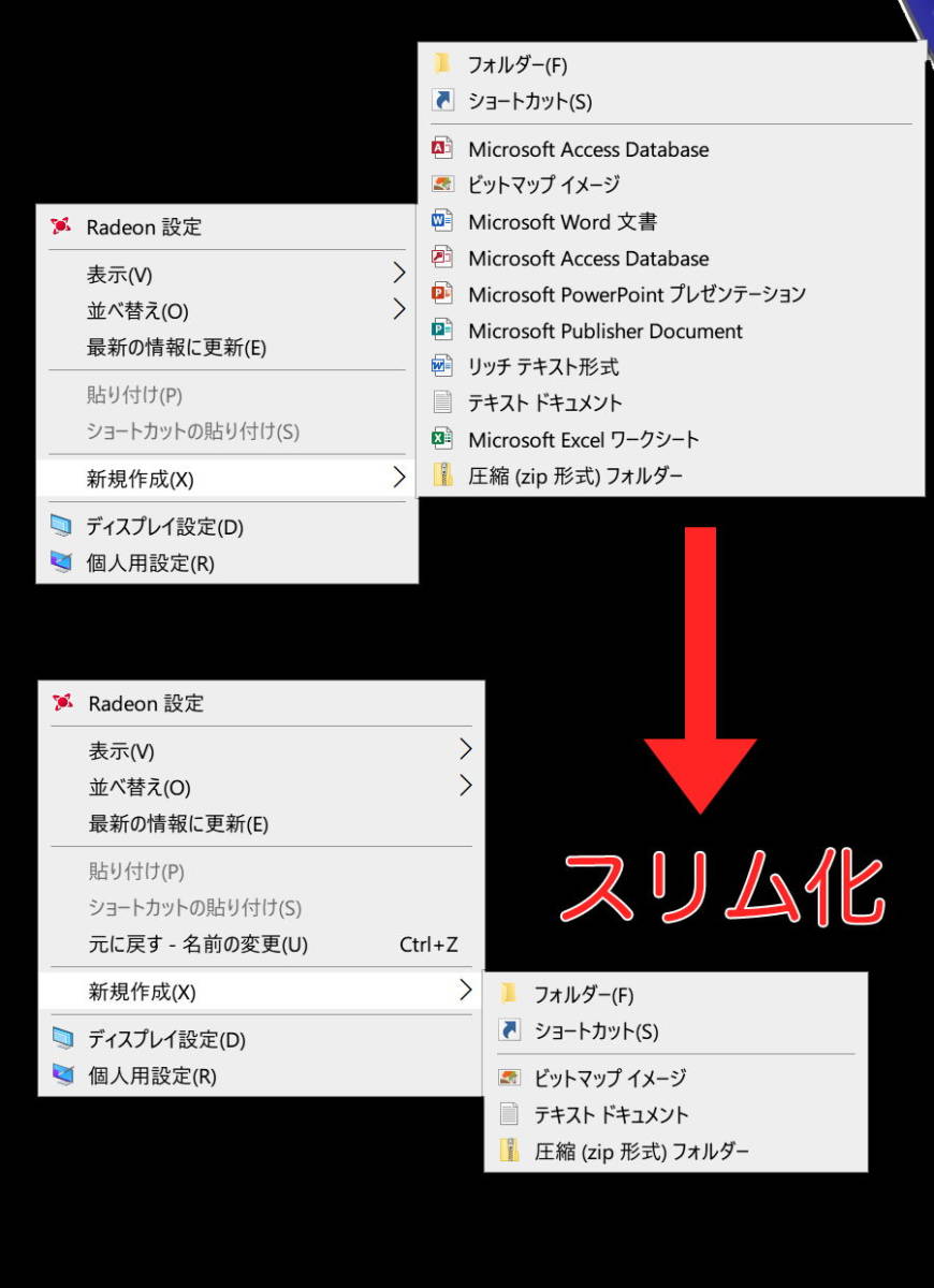 Windows10 or 11 最新版ブータブルUSB インストールディスク SanDisk 黒(スライド式) 16GB USB2.0の画像8