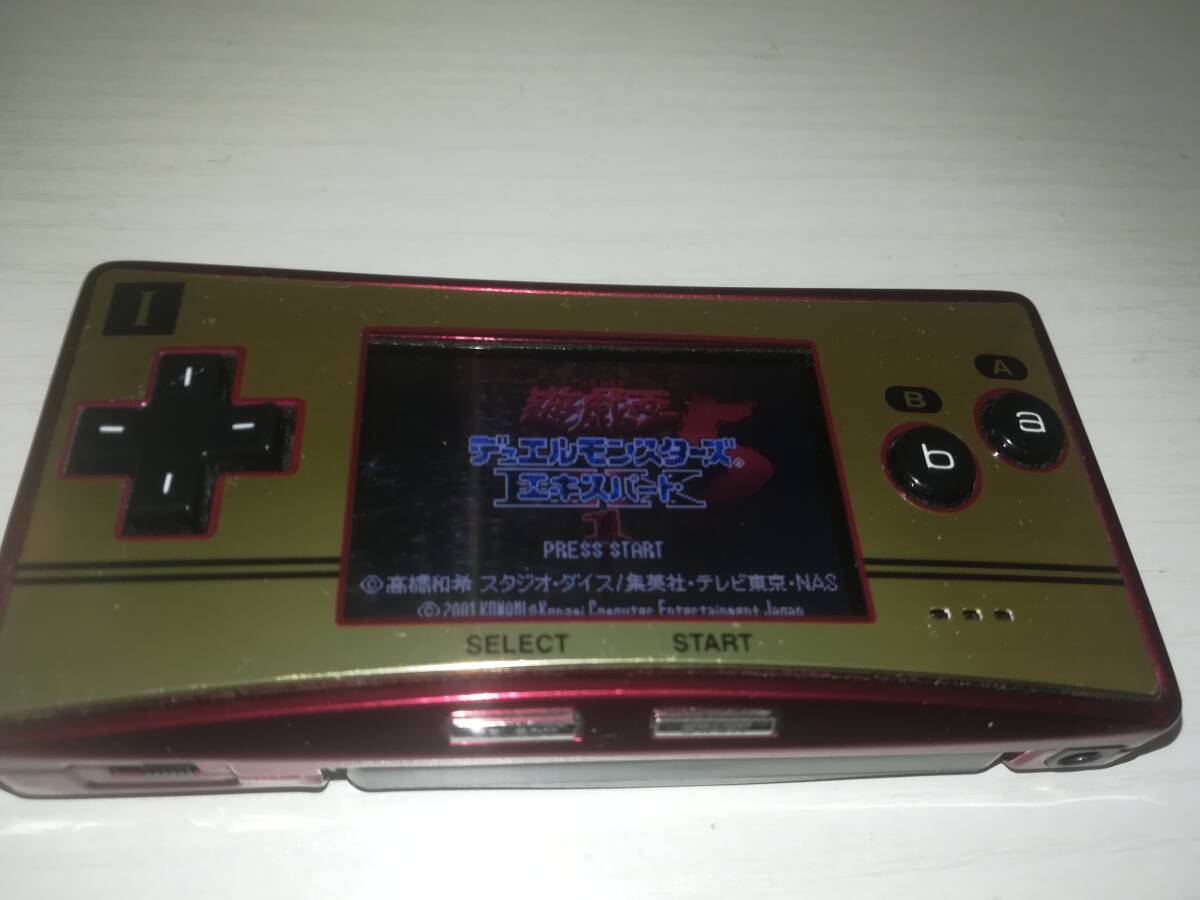 GBA ゲームボーイミクロ 本体 ハッピーマリオ20th ファミコンバージョン +ソフト（遊戯王5）付きです GAME BOY micro Famicom Ver. _画像7