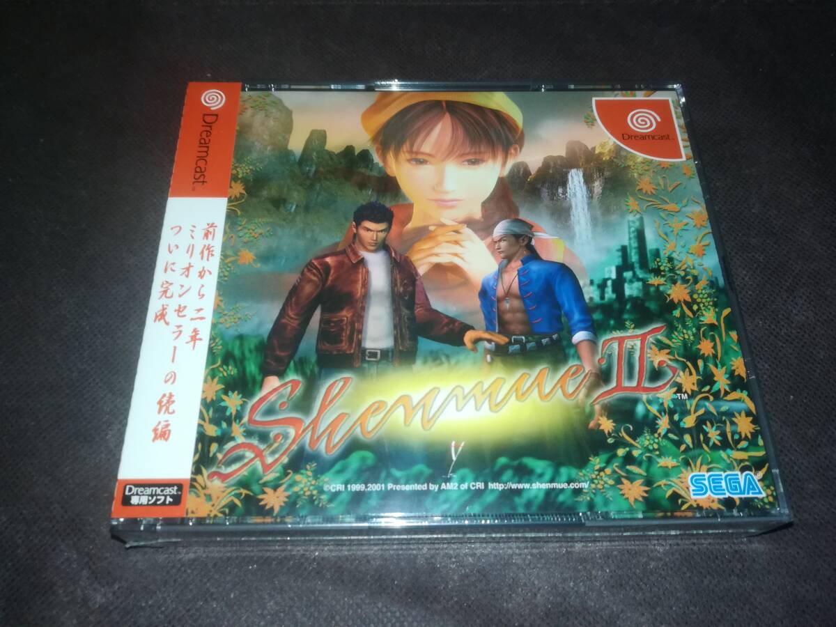 DC ドリームキャスト 新品未開封 シェンムーⅡ Shenmue2の画像1