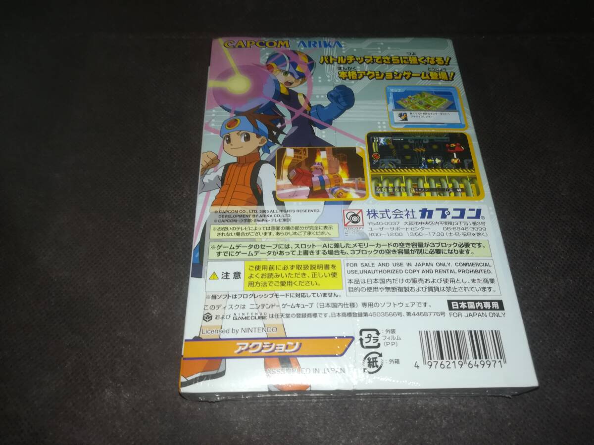 GC ゲームキューブ 新品未開封 ロックマンエグゼ トランスミッション ROCKMAN EXE TRANSMISSION_画像2