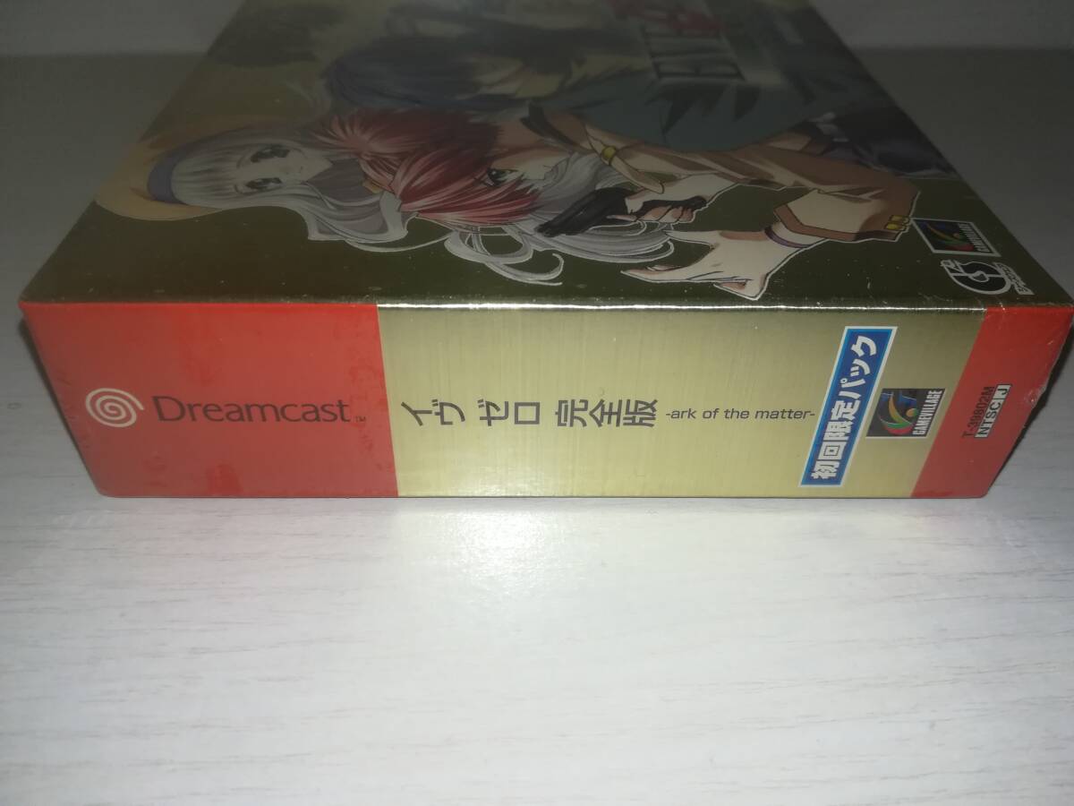 DC Dreamcast new goods unopened ivu Zero complete version ark of the matter the first times limitation pack EVE ZERO