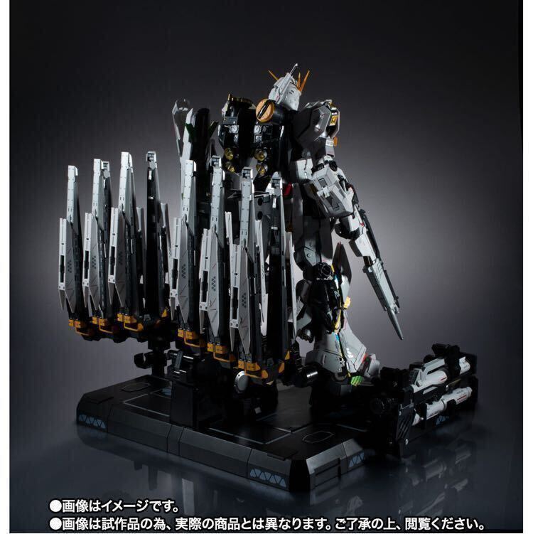 METAL STRUCTURE 解体匠機 RX-93 νガンダム フィン・ファンネル装備_画像8