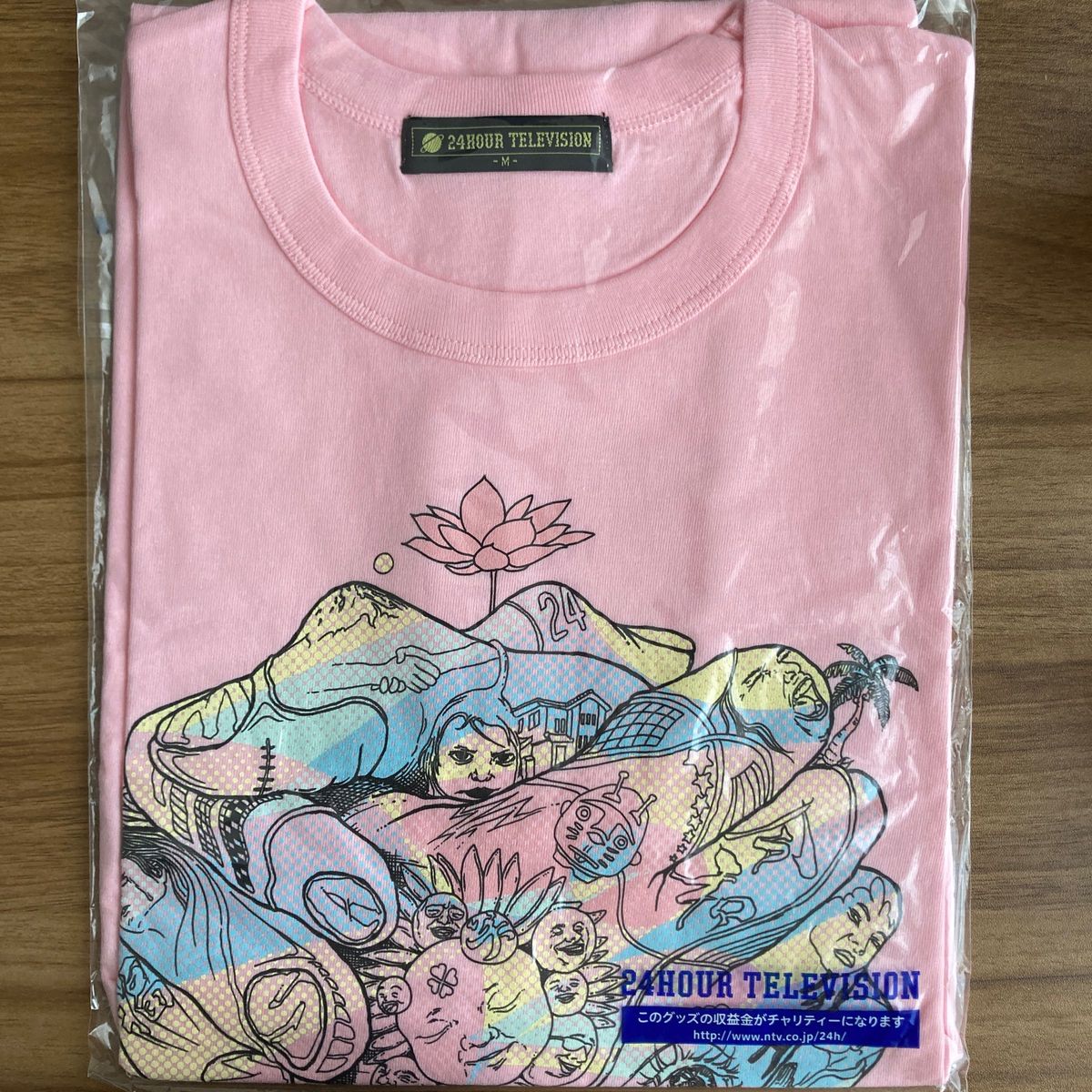 24時間テレビ2019 大野智　チャリTシャツ Mサイズ　ピンク　新品未開封　