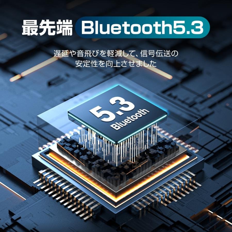 骨伝導イヤホン Bluetooth 5.3 マイク付き 10H連続再生 耳掛け式 自動ペアリング 両耳通話 超軽量 IPX6防水 iPhone/Android対応の画像6