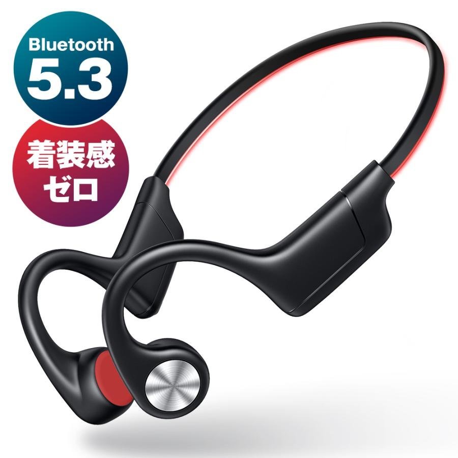 骨伝導イヤホン Bluetooth 5.3 マイク付き 10H連続再生 耳掛け式 自動ペアリング 両耳通話 超軽量 IPX6防水 iPhone/Android対応_画像1