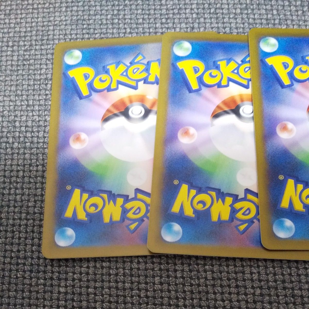ポケモンカード151 8枚レアカード｜Yahoo!フリマ（旧PayPayフリマ）
