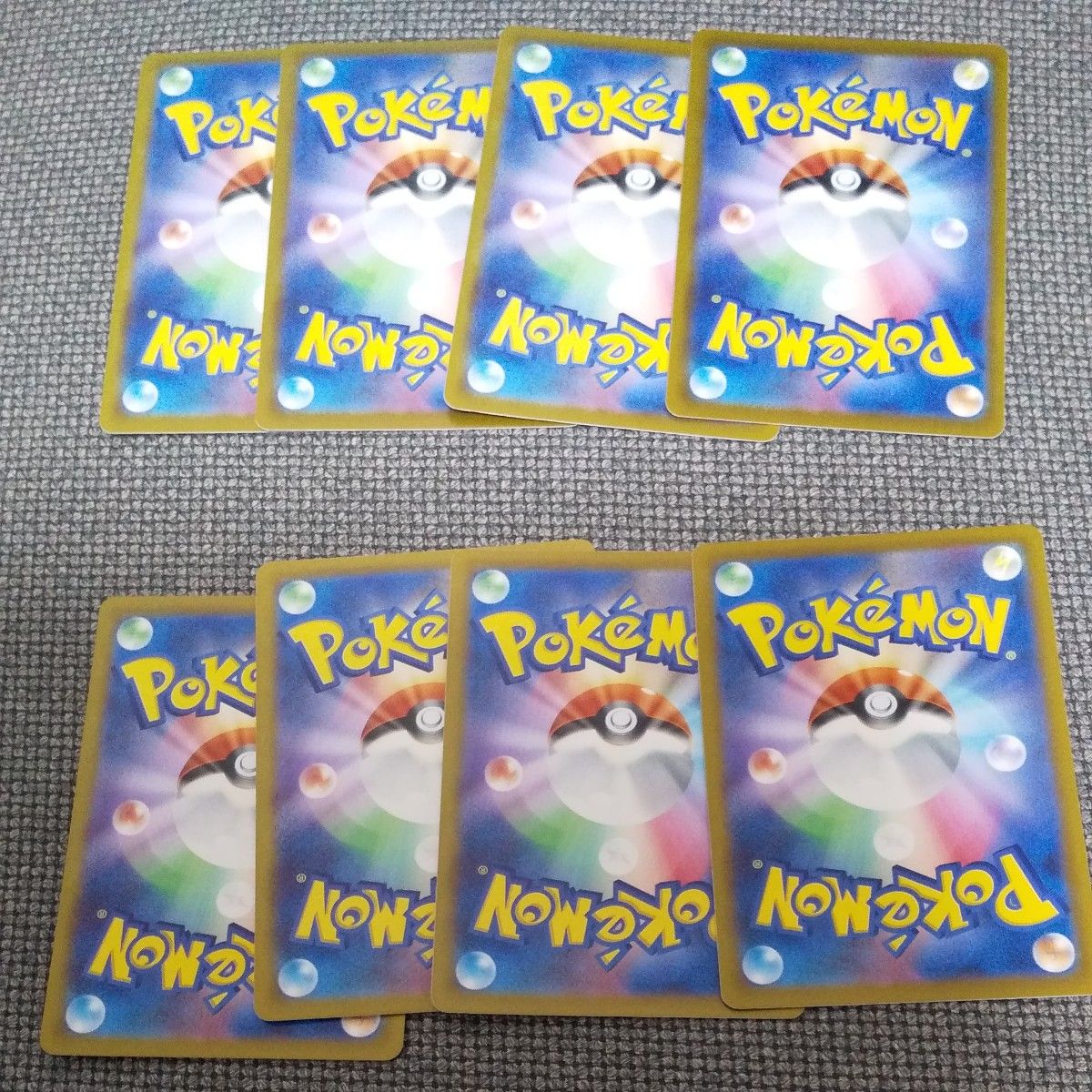 コレクレー れんぞくコインなげ 8枚セット レイジングサーフ ポケモンカード ポケカ