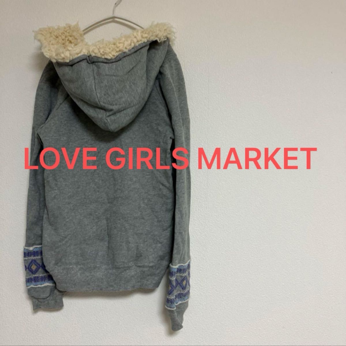 美品｜激レア｜LOVE GIRLS MARKET｜ラブガールズマーケット｜グレー｜ジップアップ｜パーカー｜ボア｜ノルディック｜刺繍