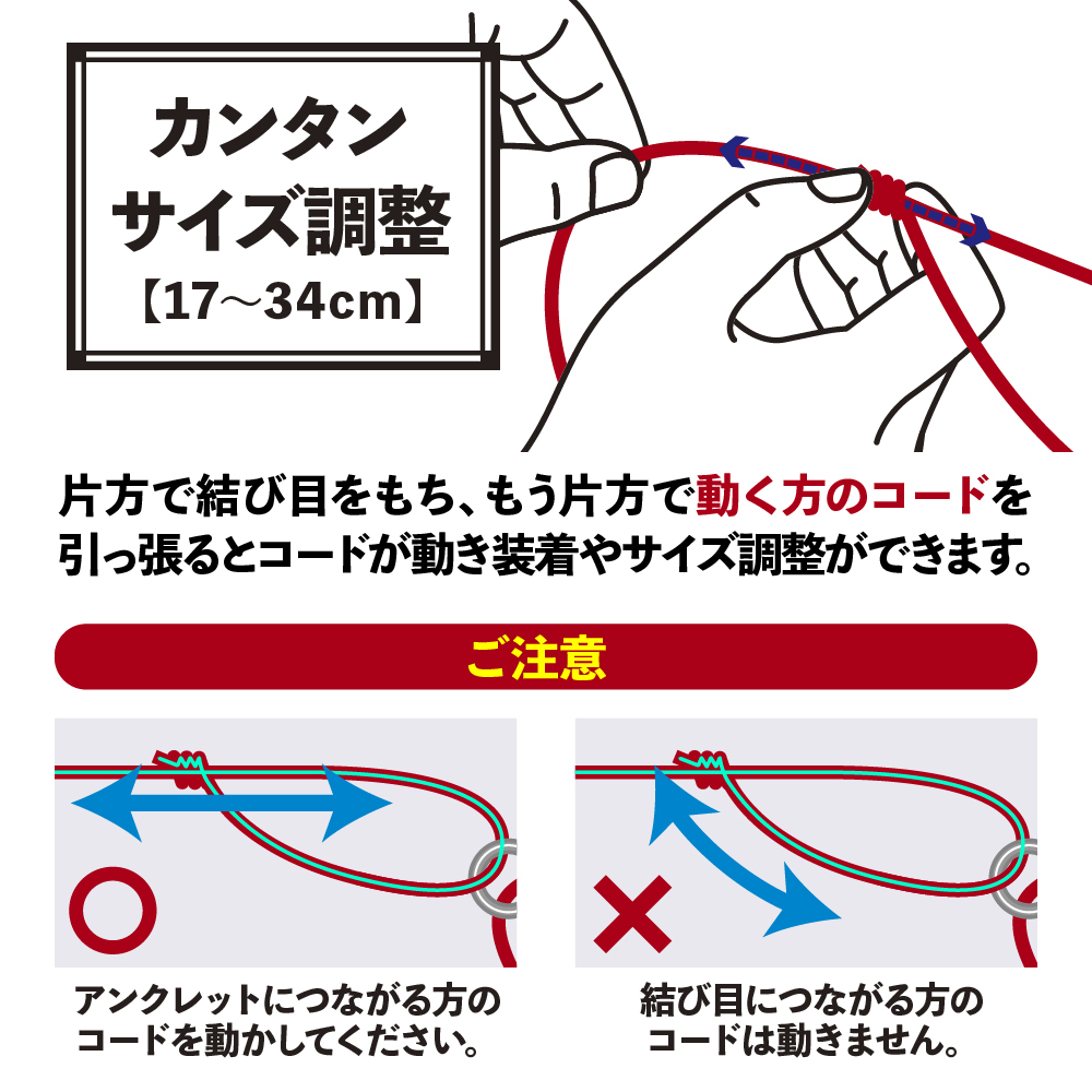 つけっぱなし アンクレット シルバー925 メンズ シルバー レッド 赤_画像7