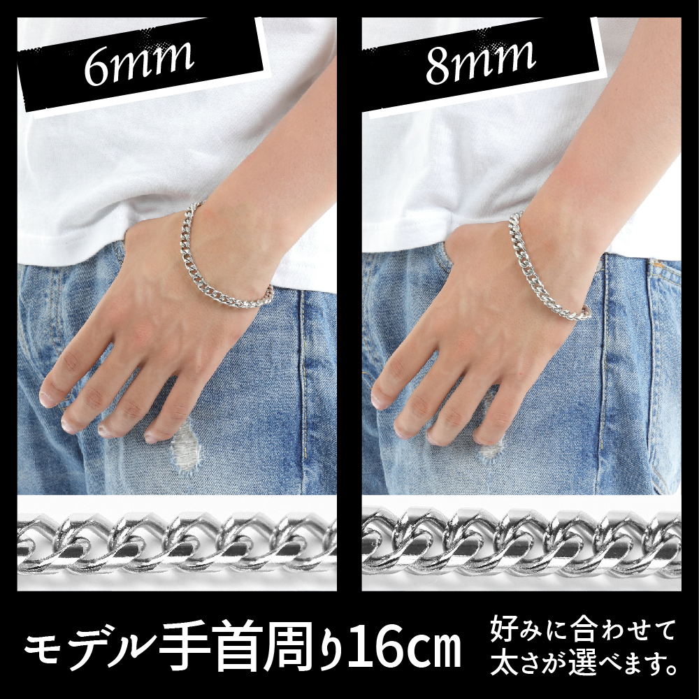 幅6mm 18cm ステンレス 喜平 チェーン ブレスレット メンズ 中折れ式_画像4