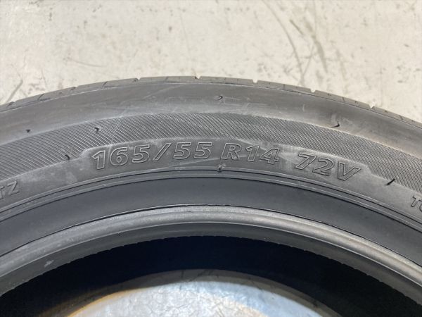 【送料無料】4本Set【22年製造】ブリヂストン ネクストリー 165/55R14(165/55-14) タイヤ交換 車検 サマータイヤ ムーヴ ネイキッド プレオ_画像6