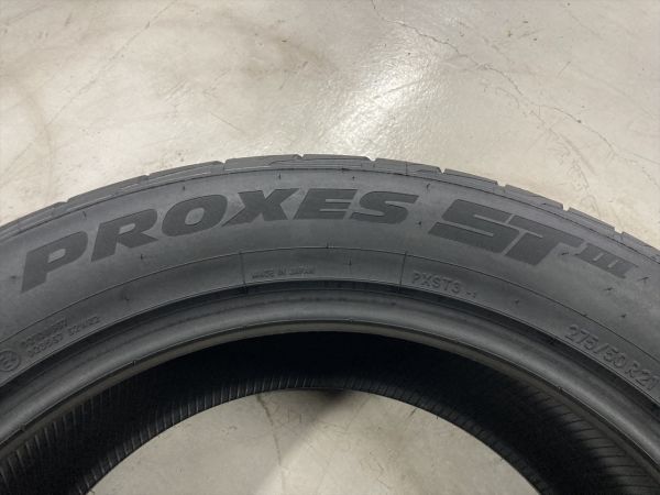 ◆新品! 即納! 4本Set 275/50R21 275/50-21 TOYOプロクセスST3 タイヤ交換 レクサスLX570 ランドクルーザー ランクル 300系 モデリスタ_画像5