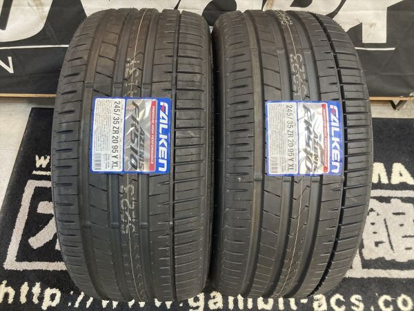 ◆2本セット! 1000円スタート完全売切!【23年製】ファルケン アゼニスFK510 245/35R20 245/35-20 クラウン アルファード ベンツ BMW ボルボ_画像1