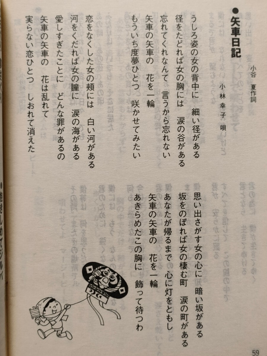 item_image_8