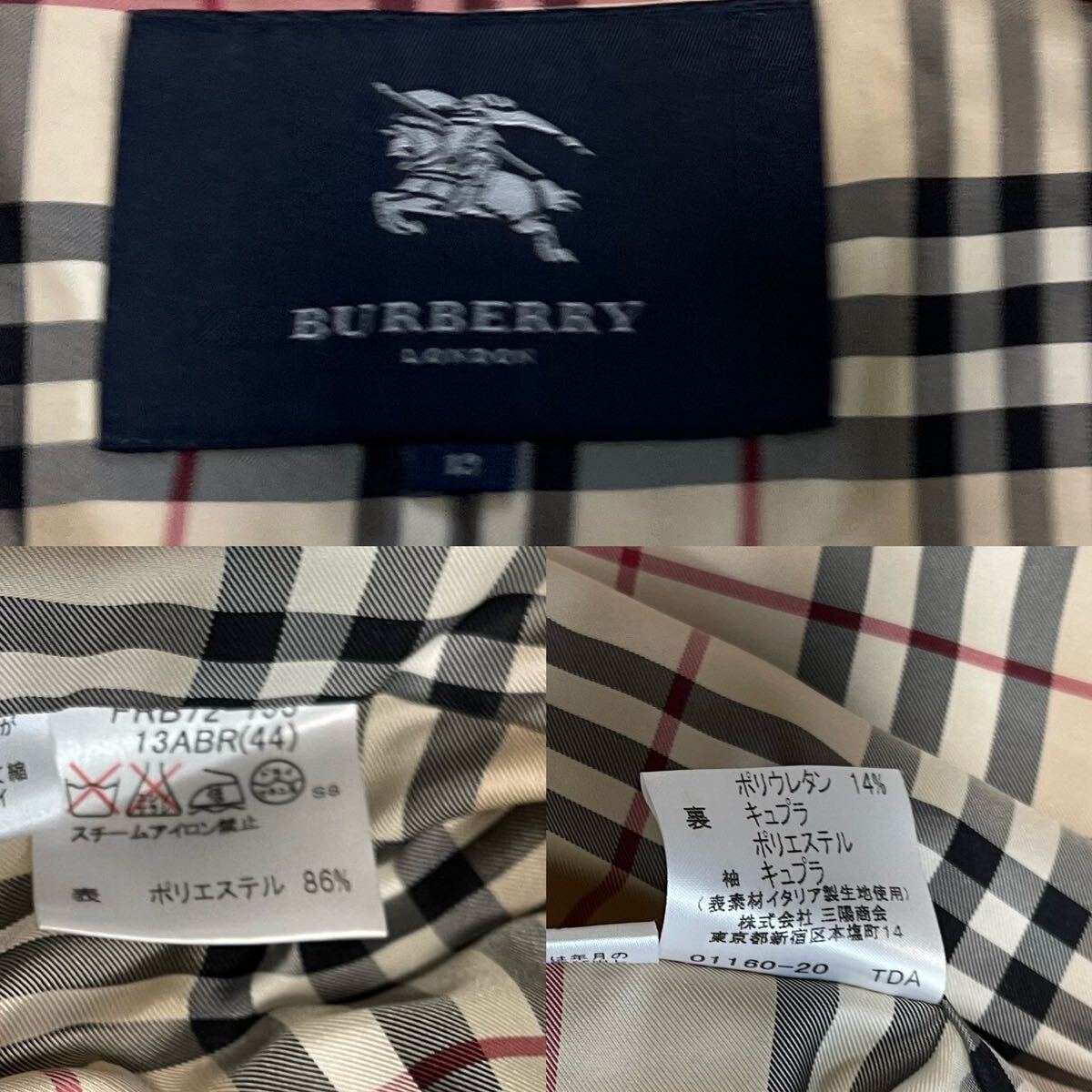 大きいサイズ 美品 バーバリー BURBERRY バーバリー ロンドン トレンチコート スプリングコート ノバチェック ベルト 通勤 44 13号の画像10