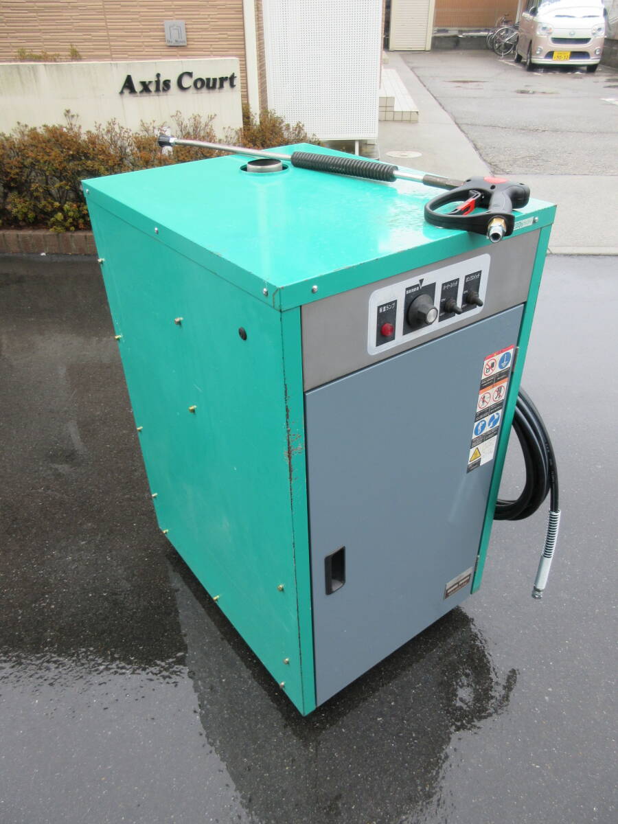 ￥19800～売り切り整備済　高圧温水洗浄機　㈱オカツネAHW-1000安全自動車㈱_画像2