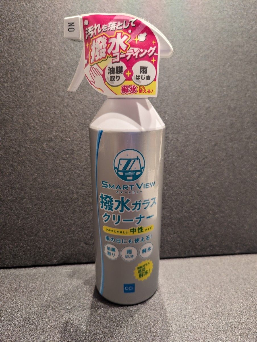 CCI 《シーシーアイ 》スマートビュー 窓ガラスクリーナー＆撥水ガラスクリーナー 各400ml×２本セット