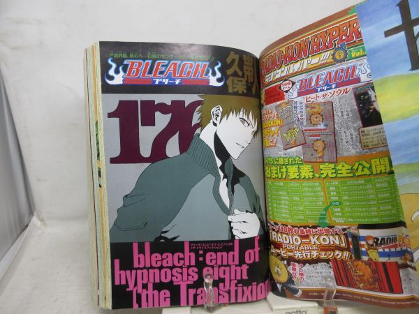 AAM■週刊少年ジャンプ 2005年5月9.16日 NO.21.22 ワンピース、BLEACH、アイシールド21【読切】BE A HERO!!◆可■の画像7