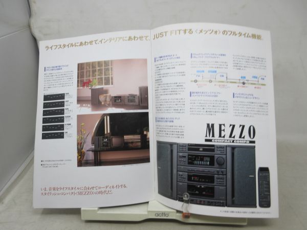 K4■カタログ 日本ビクター JVC Creation MEZZO コンパクトコンポ 高岡早紀 1989年◆可、書込み有■_画像7