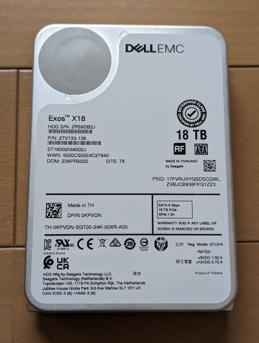 18TB SATA 3.5 HDD Seagate (シーゲイト) Exos X18 ST18000NM002J 内蔵ハードディスク CMR (Helium) 6Gb/s 256MB 7200RPM