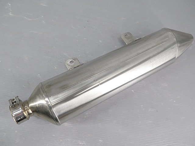 *Aprilia SX125 original silencer muffler ZD41097 (240219DD0113)