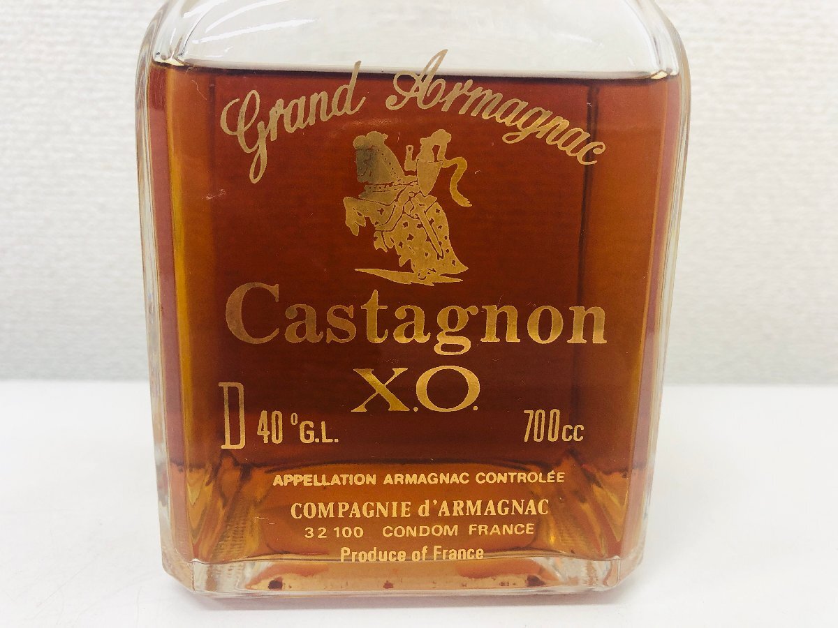 【M80】【送料無料】Castagnon XO Grand Armagnac カスタニョン アルマニャック ブランデー 700ml 40% 未開栓 古酒 洋酒の画像3