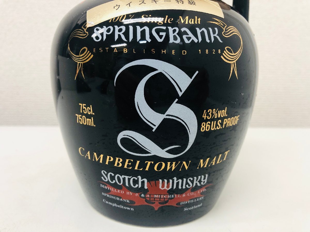 【M85】SPRINGBANK スプリングバンク 12年 スコッチ ウイスキー 43% 750ml 1,304g 未開栓 古酒 洋酒の画像4