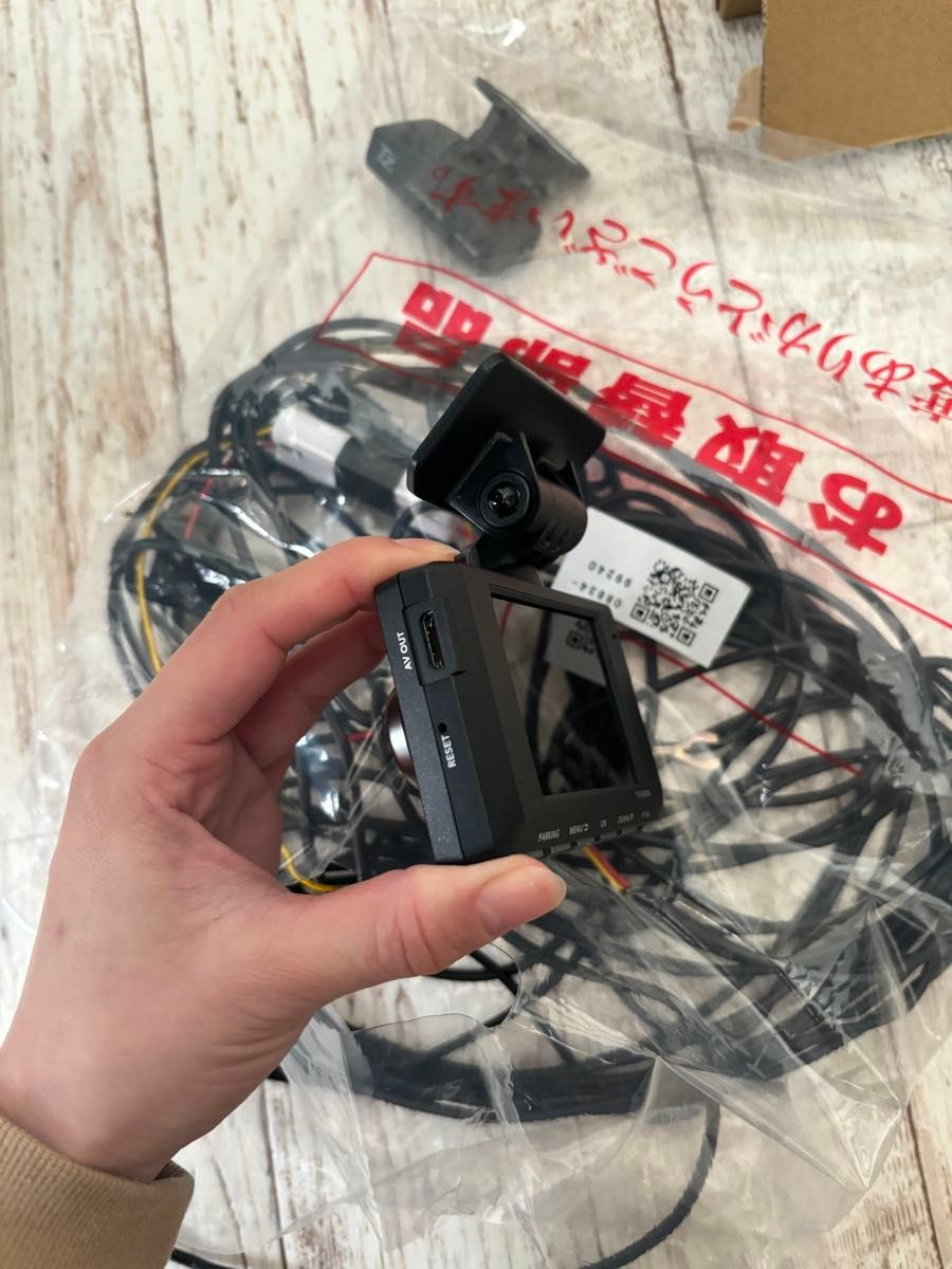 トヨタ純正 ドライブレコーダー TZ-DR210 コムテック|Yahoo トヨタ純正 ドライブレコーダー TZ-DR210 コムテック|Yahoo